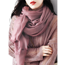 Feng Ziyu light and thin simple pure color comfortable and delicate herringbone pattern pure cashmere scarf women autumn and winter shawl