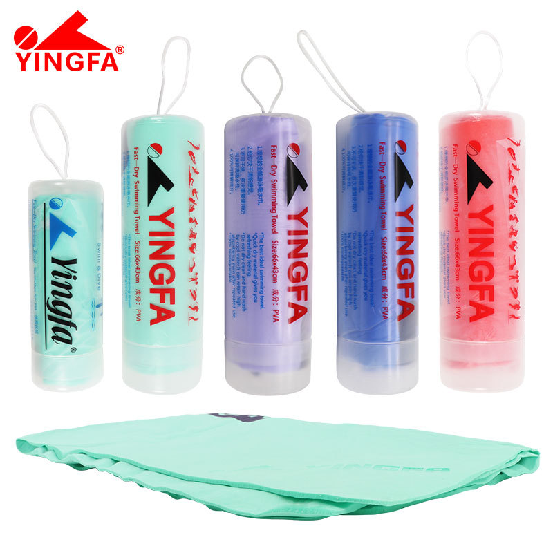 Absorbent Towel Yingfa Quick-Drying Towel Diving Swimming Fast-Drying Wet Towel Portable Deerskin Towel