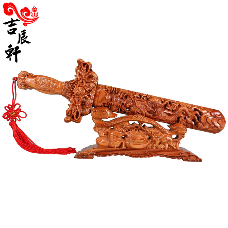 Zhengzong Fat Town Peach Wood Sword sandstone Sword Wood Sculpture Pendulum with Peach Blossom with pedestal Living room for male and female babies