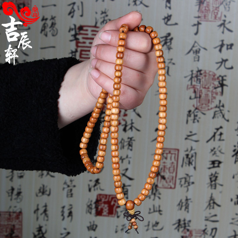 Fattening Peach Wood Buddha Beads Candida Beads Handmade 108 Men's Peach Wood Handmade Lady Ornament Lovers