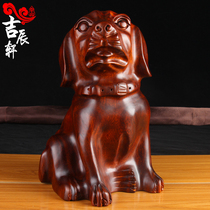 Iron pear wood mahogany carving crafts zodiac dog ornaments Wang Financial dog solid wood home decoration New Year dog gift