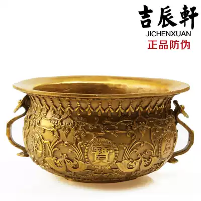 Ji Chenxuan pure copper cornucopia Home decoration incense burner decoration handicraft decoration