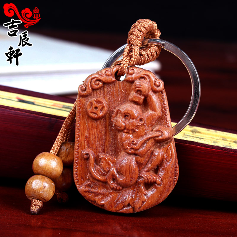 Mahogany keychain wood 12 zodiac pendant rat cow tiger rabbit dragon snake horse sheep monkey chicken pendant wood carving