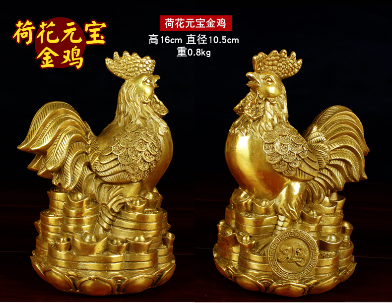 Jichenxuan gà đồng nguyên chất lớn gà trang trí kích thước gà vàng phòng khách nhà thủ công đồ nội thất gà dcor phòng ngủ giá rẻ