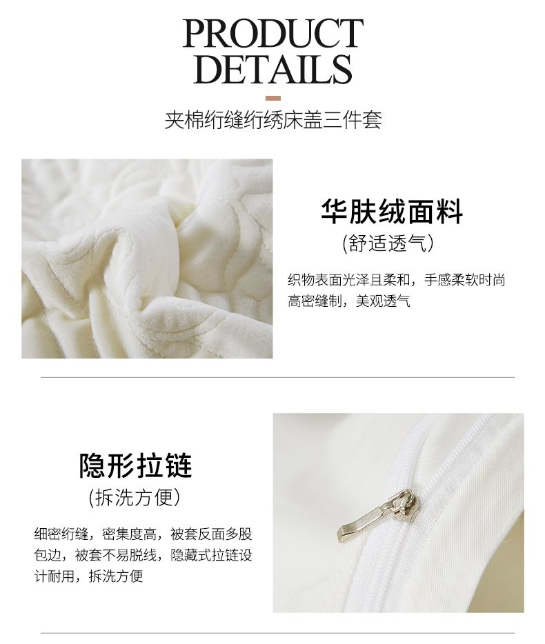 Khăn trải giường bằng vàng một mảnh bánh quế ba mảnh chăn bông châu Âu ga trải giường cotton
