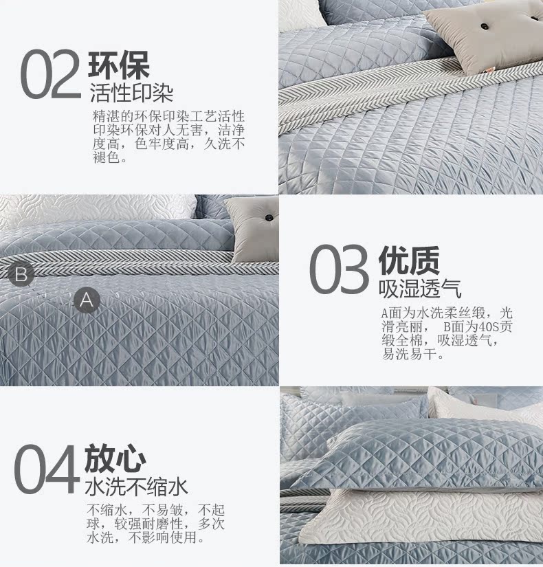 Jin Hao Châu Âu ánh sáng sang trọng mô hình phòng trải giường mùa hè mát mẻ là ba bộ quilted giường bìa mùa xuân và mùa thu bởi lõi quilting điều hòa không khí là