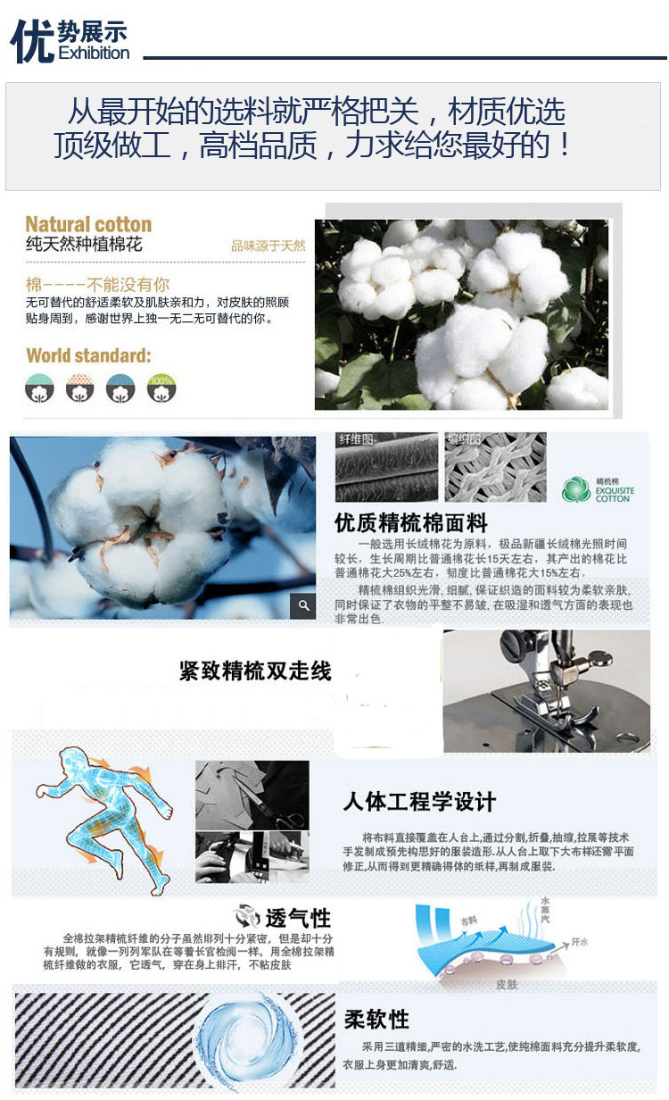Mùa thu và mùa đông cộng với nhung nam phần mỏng hoang dã Li Ning quần bó sát nam quần mùa xuân và mùa thu thẳng cỡ lớn quần âu nam quần túi hộp nam
