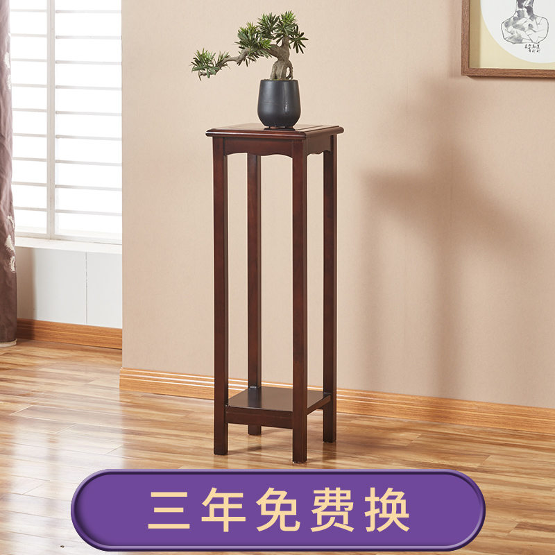 Chinese-style flower stand solid wood living room copper feet new Chinese-style Zen flower stand bonsai stand modern minimalist wooden bonsai shelf