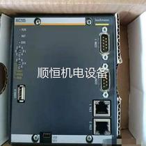 Bachmann MC205 packaging bargain price