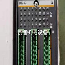 Bachmann module DI232 price negotiation