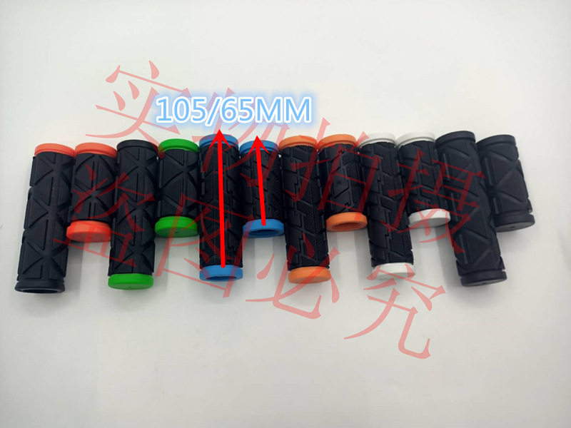 Jieante turn the variable speed short handle set ATX610 children's 204 inch mountain bike small handle set 65 silicone comfortable handle