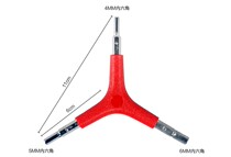 公路自行车维修工具山地车修理三头扳手多功能内六角y型工具456MM