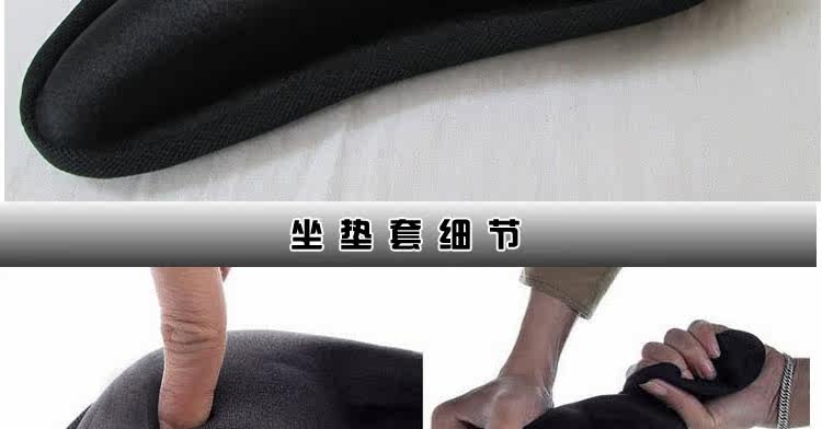 Selle de vélo Mountain Bike - Ref 2344187 Image 6