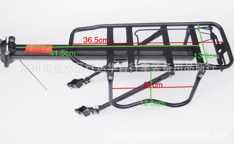 Porte-bagages pour vélo - Ref 2411617 Image 3