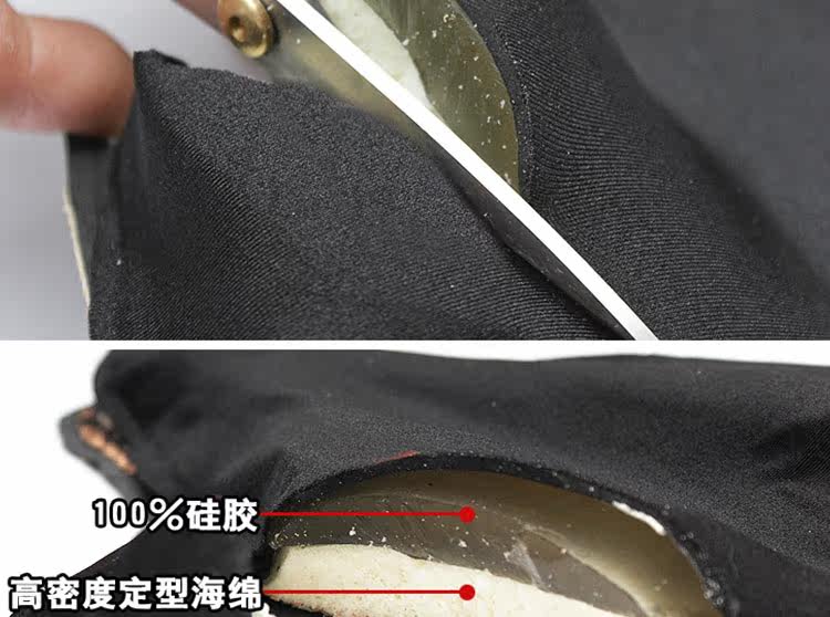 Selle de vélo Mountain Bike - Ref 2344187 Image 9