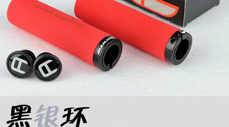 Poignées de vélo - Ref 2340044 Image 16