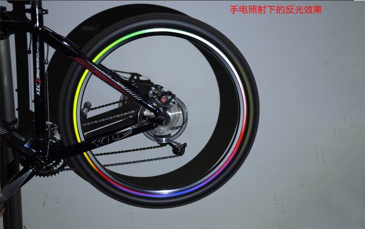 Déco pour vélo - Ref 2280899 Image 11