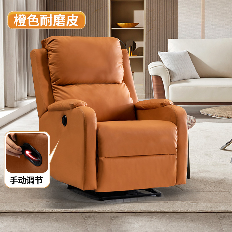 MENILE Callahan Deluxe Ergonomic Gaming Office Chair