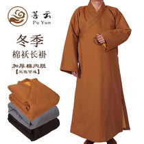 Buddhist monk clothes monk clothes cotton clothes monk clothes cotton robes Winter mens thick quilted jacket coat womens style