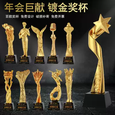 High-end custom resin crystal trophy custom lettering metal creative company excellent employee competition annual meeting award