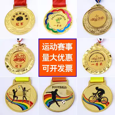 Crystal metal medal listing custom children's school sports Sports marathon running dancing Gold and silver copper