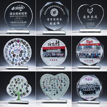 Crystal trophy graduation season souvenir customized classmate party school kindergarten whole class image customization memorandum