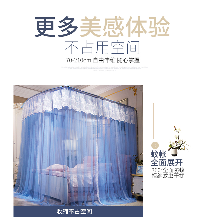 u muỗi telescopic ròng đỏ 2019 nhà công chúa gió đích mới ins 1.8m 1,5m giường dày mã hóa - Lưới chống muỗi màn ngủ chống muỗi