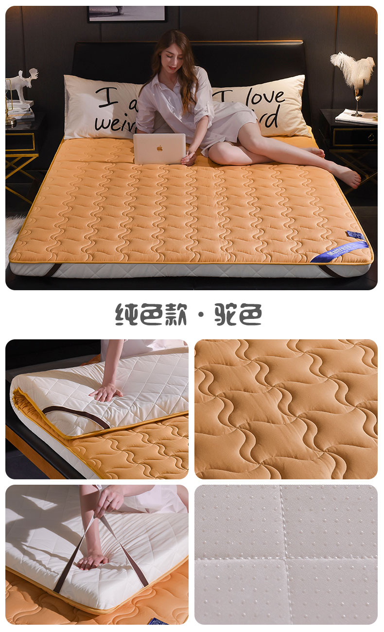 Kháng khuẩn chống đập chống trượt nệm bảo vệ pad 1,5m dày tatami đôi 1,8m2 m giường nệm pad