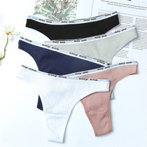 3Pcs Lot Womens Cotton G-String Thong Panties String Under
