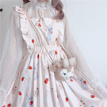 Womens Dresses Chic Lady Kawaii Ulzzang Strawberry Rabbit