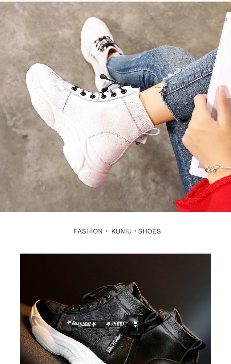 Bottes hiver pour femme en Polyurethane - Ref 3248011 Image 19