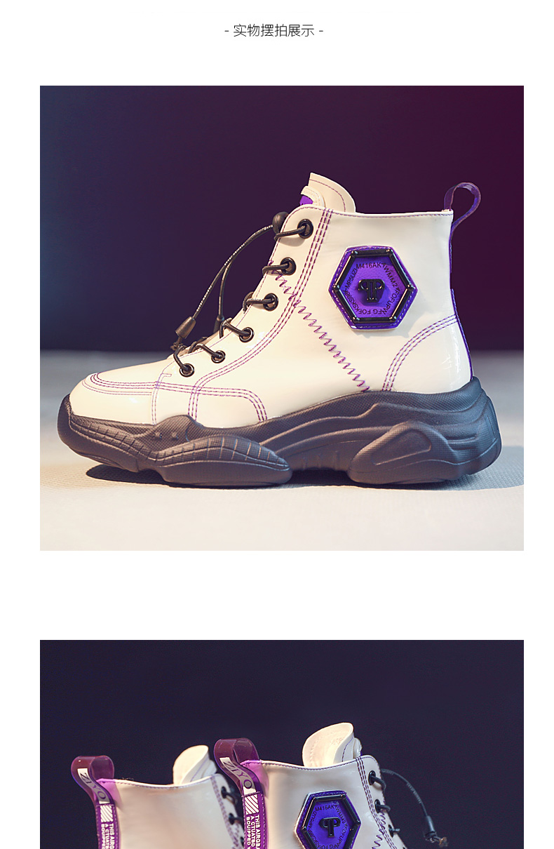 Bottes hiver pour femme en Polyurethane - Ref 3245578 Image 28