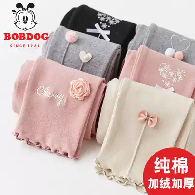 Babou girls wear pants outside spring and winter plus velvet thickened children's pants baby thin velvet foreign pie long pants