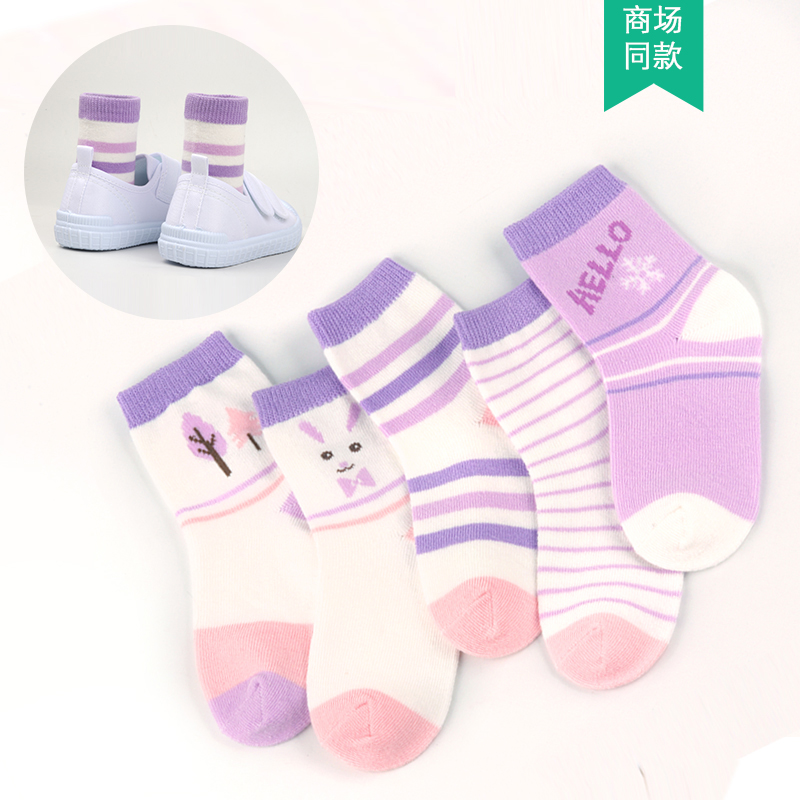 Baby baby vớ mùa hè lưới mỏng cô gái cậu bé sock mùa xuân và mùa thu 0-1-3-5-7 tuổi.