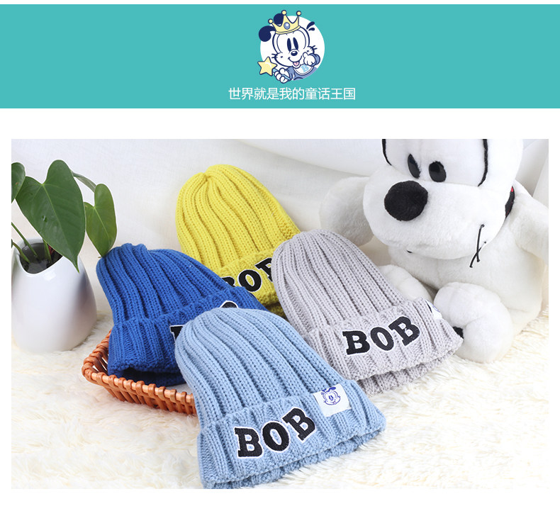 巴布豆 秋冬儿童针织毛线帽 优惠券折后￥19.8包邮（￥29.8-10）多色可选