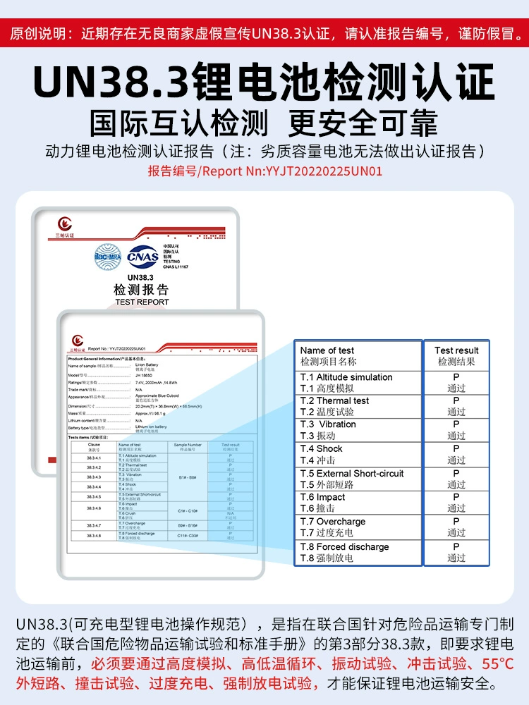 Máy bơm không khí không dây trên ô tô Máy bơm không khí có thể sạc lại Lốp xe ô tô Pin lithium di động Máy bơm không khí điện bơm xiaomi 70mai bơm steelmate 