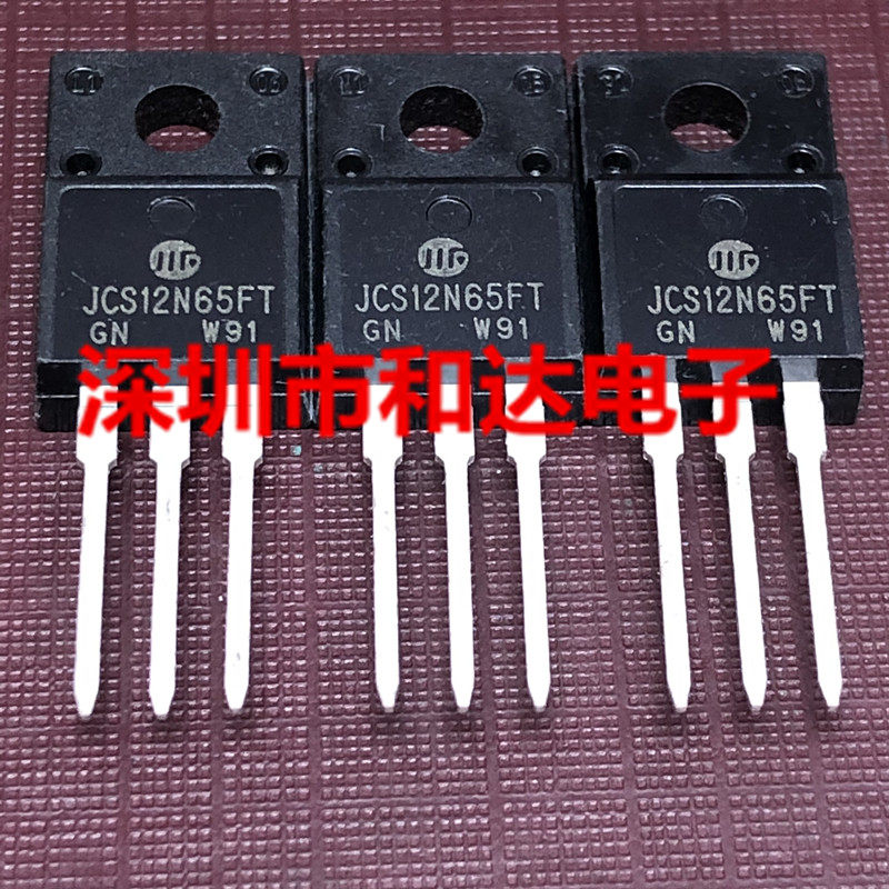 JCS12N65FT New spot TO-220F 650V 12A physical shooting full can reduce direct shooting