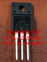 K2129 K2129 2SK2129 brand new import spot MOS field effect tube TO-220F 800V 3A can be straight shot