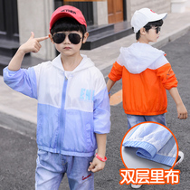 Boys  sunscreen clothes 2021 new baby sunscreen clothes Korean version of light and large childrens breathable summer coat tide