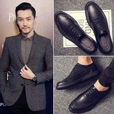 Men's shoes 2022 new leather shoes business dress British style men wedding shoes youth trend to England leisure