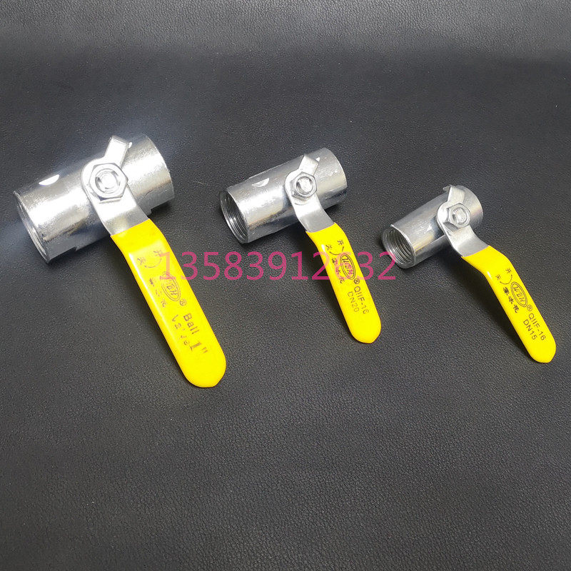 Iron ball valve iron valve 4 minutes 6 minutes 1 inch DN15 20 25 ball valve switch carbon steel ball valve iron accessories