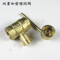 Triangle encryption lock ball valve heating valve magnetic lock ball valve key tap water special lock valve