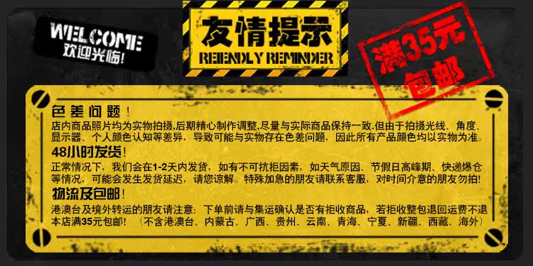 39 БЕСПЛАТНАЯ ДОСТАВКА