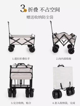 Xinjiang Free Shipping Camping Cart Outdoor Foldable Camping Trailer Extra Large Convenient Cart Small Pull Car Camping Cart