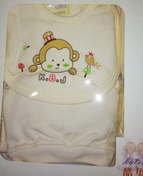 Coffret cadeau pour bébé - Ref 1957171 Image 13