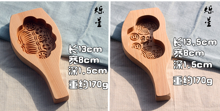 Mới lớn 馒 khuôn gỗ khuôn pasta bánh taro mung đậu bí ngô bánh trung thu đá khuôn gỗ - Tự làm khuôn nướng khuôn oval