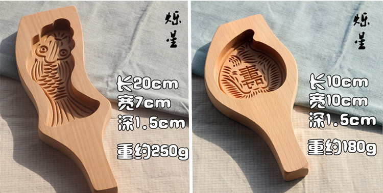 Mới lớn 馒 khuôn gỗ khuôn pasta bánh taro mung đậu bí ngô bánh trung thu đá khuôn gỗ - Tự làm khuôn nướng khuôn oval
