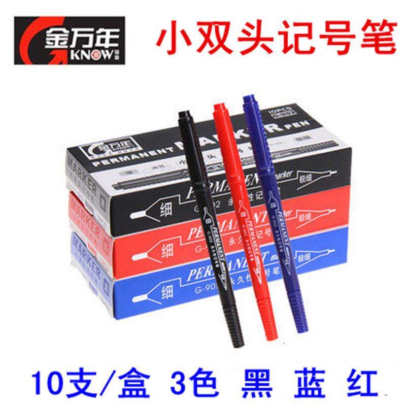 Golden years oily debit pen G-902 small double headphone number pen check line pen double head pen oily pen