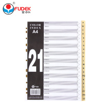 21-grid plastic index card color spacer card A4 quick labor folder classification card folder label separation card