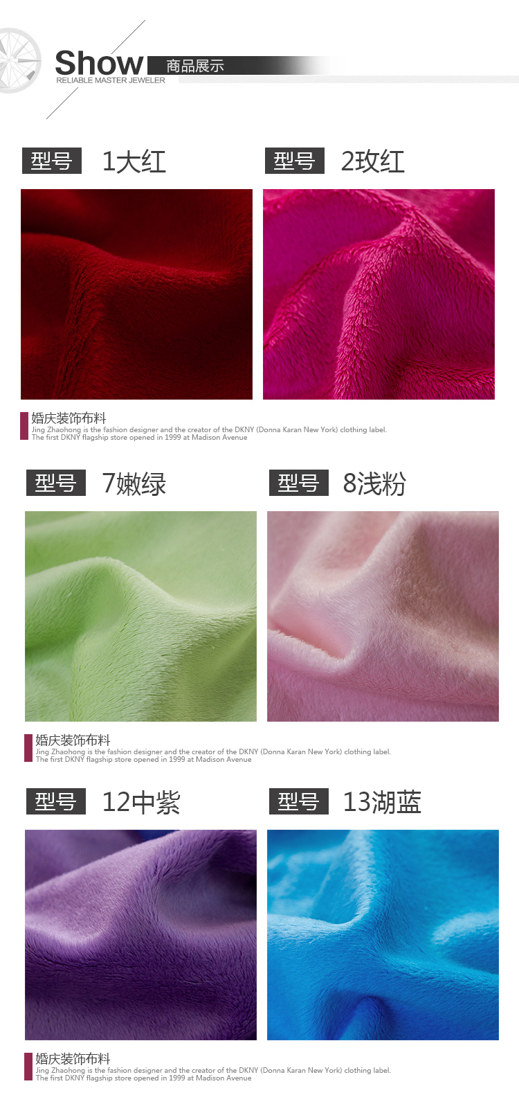 2 mm siêu mềm vải sang trọng dày pha lê siêu mềm flannel flannel đồ chơi sang trọng làm bằng tay vải vải dạ len